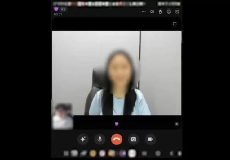 Penipuan Asmara Pig Butchering Merugikan Seorang Pria Asal Korea Selatan Hingga Rp 1,2 Triliun