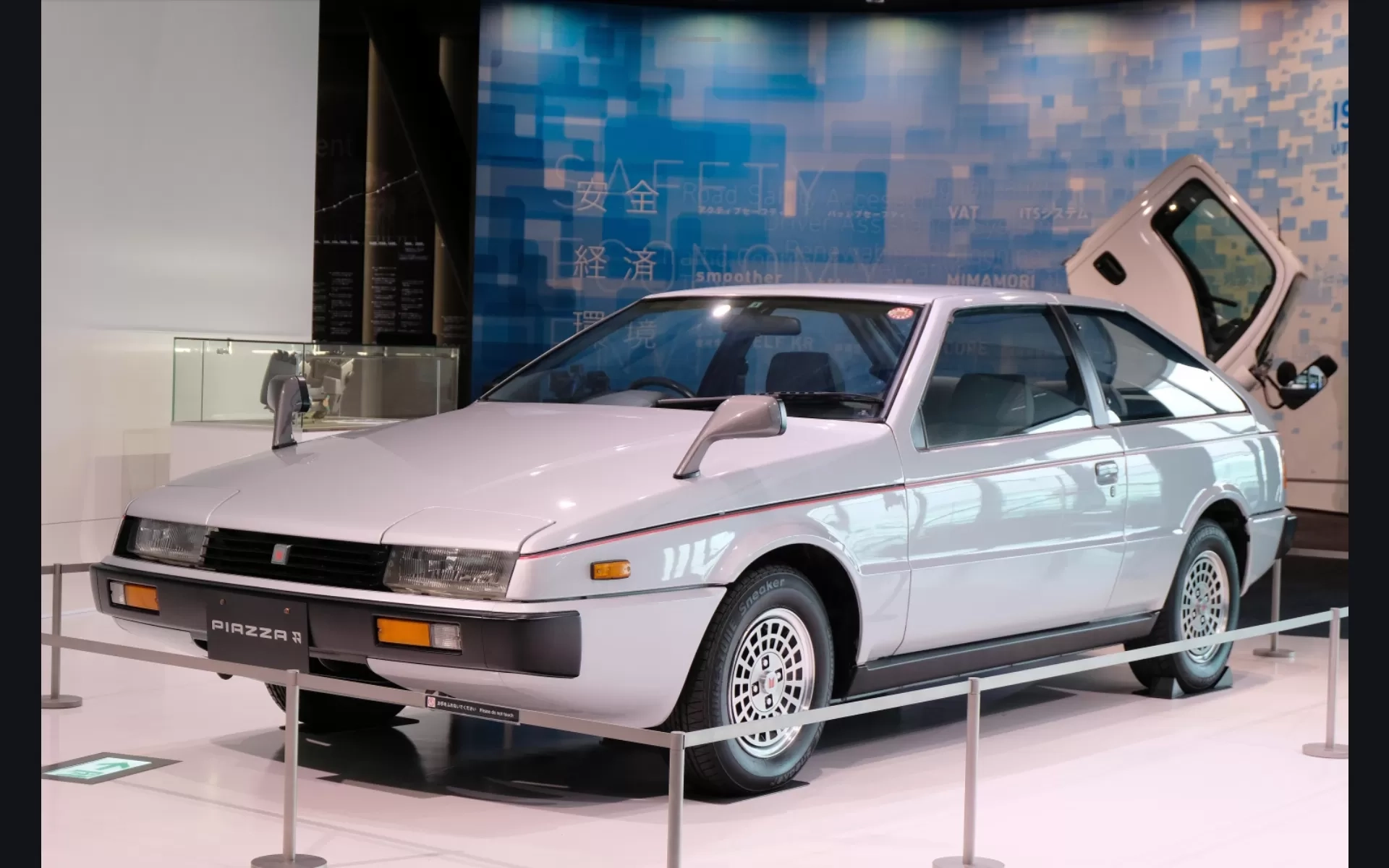 Isuzu Plaza: Rumah Inovasi dan Sejarah Panjang Raksasa Otomotif Dunia