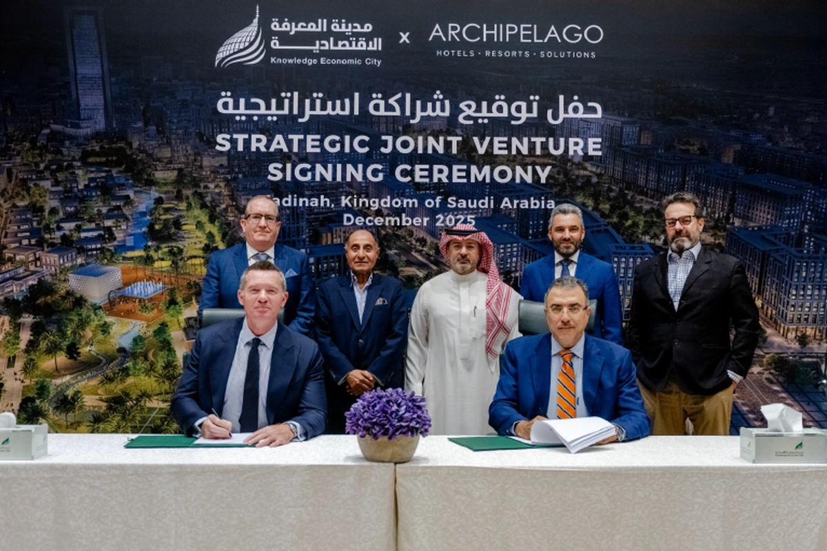 KEC dan Archipelago Bentuk Perusahaan Manajemen Hotel di Madinah