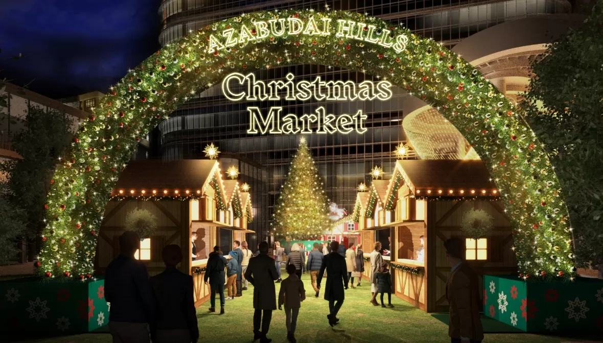 Keajaiban Tokyo di Penghujung Tahun: Dari Pasar Natal Eropa hingga Ritual Joya no Kane