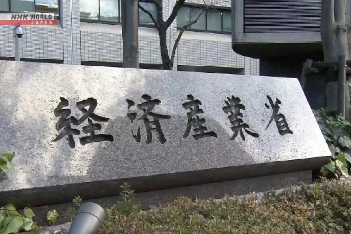 Jepang Siapkan Dana Rp107,3 Triliun untuk Membangun Ekosistem AI Mandiri di Tengah Kompetisi Teknologi Dunia