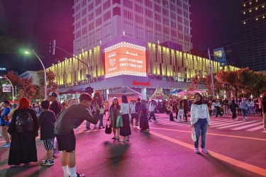 Car Free Night di Sudirman-Thamrin Malam Ini, 33 Ruas Jalan Ditutup