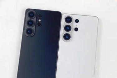 Bocoran Tampang Samsung Galaxy S26 Ultra, Desain Modul Kamera Berubah