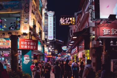 Makao Perkuat Wisata Ramah Muslim, Ini yang Perlu Diketahui Wisatawan