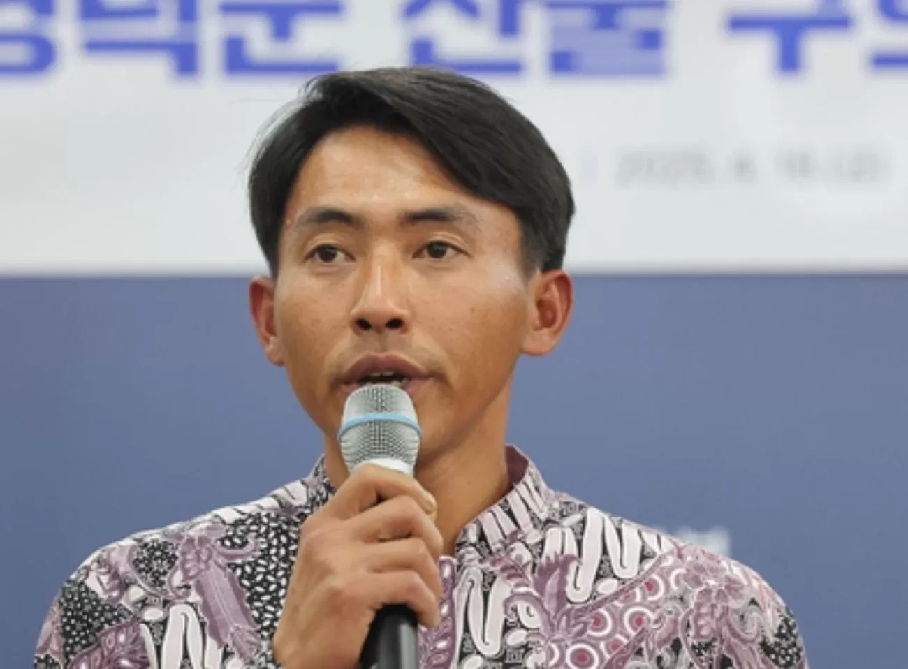 Nelayan Indonesia Sugianto Terima Penghargaan Presiden Korsel usai Selamatkan Lansia dari Kebakaran Hutan