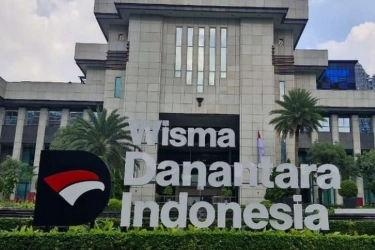 Danantara Alihkan Saham BNI, BRI dan Mandiri ke BP BUMN