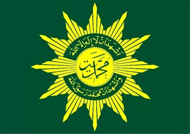 Muhammadiyah Jelaskan Alasan Tetapkan 1 Ramadan Jatuh pada 18 Februari 2026