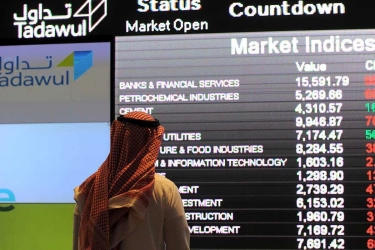 Arab Saudi Buka Akses Pasar Modal bagi Investor Asing Mulai Februari 2026