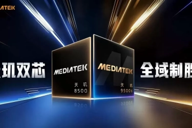 MediaTek Rilis Chipset Dimensity 9500s dan 8500, Fokus Performa Gaming hingga AI