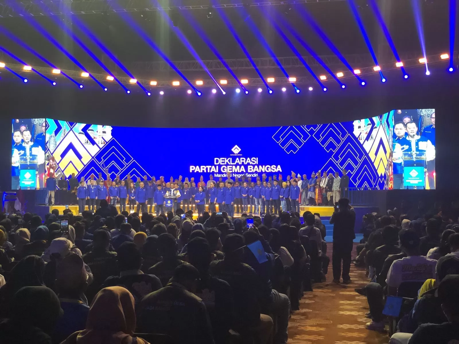 Tak Ada Tokoh Sentral, Partai Gema Bangsa Ingin Berpolitik Secara Bebas Tanpa Intervensi