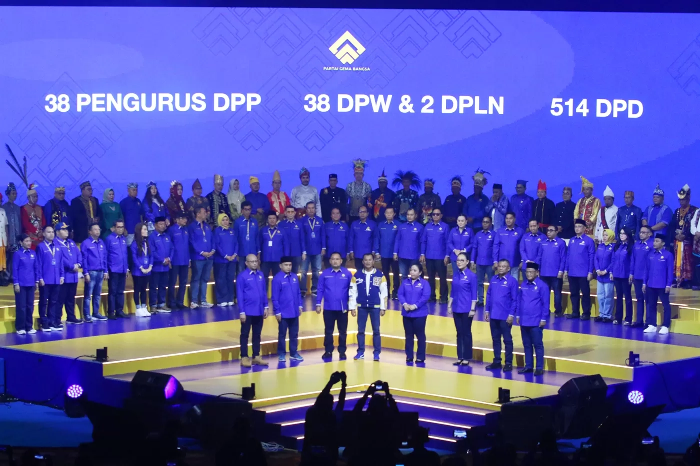 Usai Deklarasi, Partai Gema Bangsa segera Jadwalkan Rapimnas untuk Persiapan Pemilu 2029