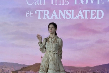 Intip 2 Konsep Gaya Go Youn Jung di Fan Meet Jakarta