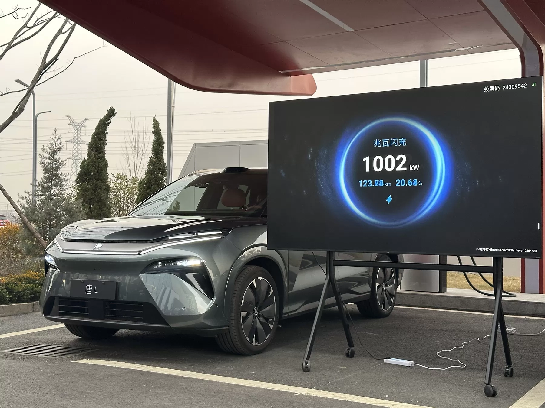 BYD Siapkan Pengelolaan Daur Ulang Kendaraan Listrik di Indonesia