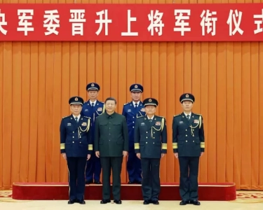 Xi Jinping Singkirkan Jenderal Terkuatnya, Pakar Sebut Perebutan Kekuasaan Jadi Akar Jatuhnya Jenderal Senior