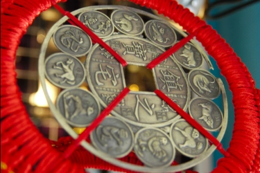 Ramalan 12 Shio Lengkap di 5 Februari 2026, Saatnya Berhenti Sejenak