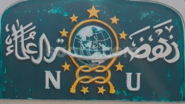 Edit Logo NU dan Disamakan dengan Simbol Yahudi, Warga Laporkan Akun X ke Polda Metro Jaya