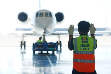 Menakar Peluang Indonesia Jadi Pusat MRO Jet Bisnis di ASEAN