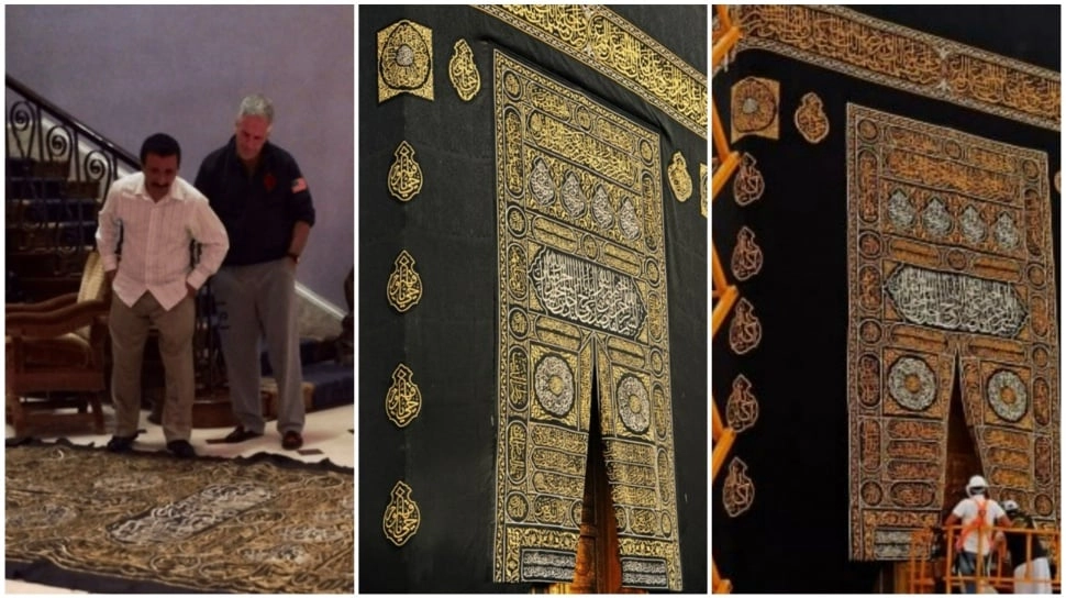 Sejarah Kiswah Kakbah: Kain Suci Umat Muslim Berlafaz Allah, tapi Epstein Menaruhnya di Lantai