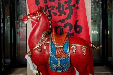 Tahun Kuda Api 2026, Cek Peruntungan Lengkap 12 Shio Menurut Astrologi