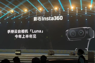 Insta360 Luna Diumumkan, Kamera Vlogging Pesaing Osmo Pocket 3