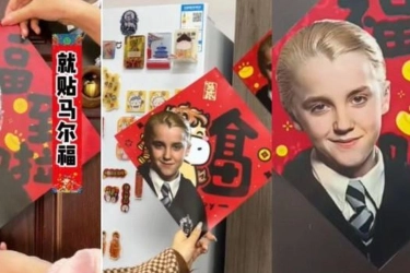 Unik, Draco Malfoy hingga Kuda Menangis Jadi Simbol Imlek 2026