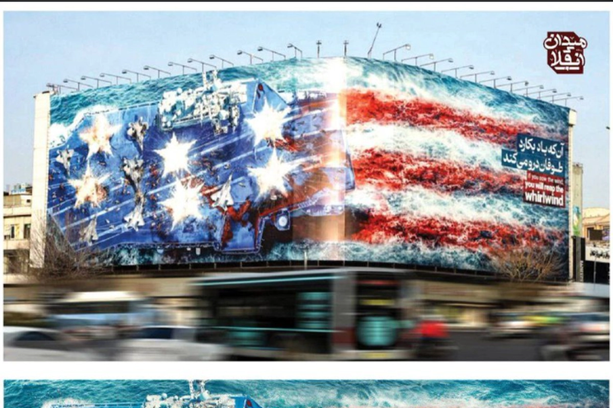 Butuh Informasi soal Teheran, CIA Minta Warga Iran Bantu AS