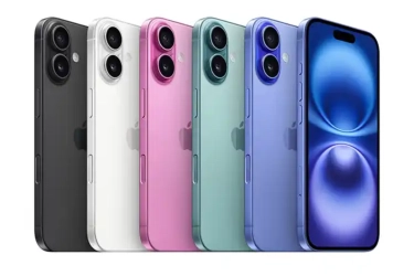 Daftar Harga iPhone 16 Terbaru di Indonesia, Naik Rp 1 Jutaan