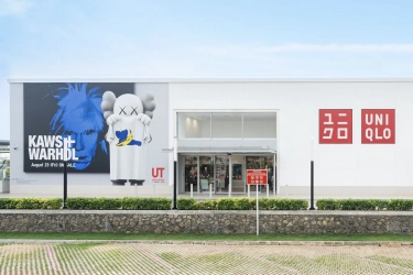 Induk Usaha Uniqlo Raup Pendapatan Rp 221 Triliun di Semester I 2026