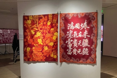Pesona Akulturasi Budaya Tionghoa dan Jawa dalam Batik Peranakan
