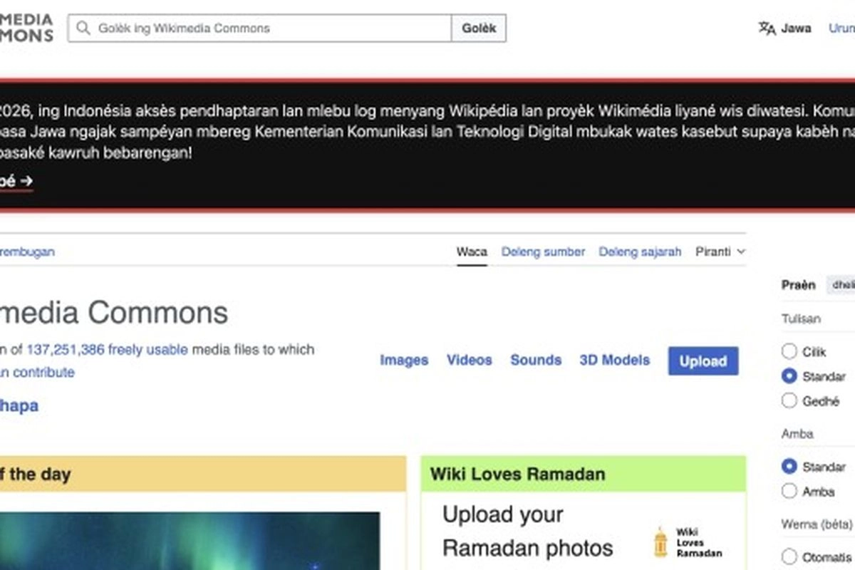 Penuhi Kewajiban Pendaftaran PSE Lingkup Privat, Komdigi Buka Akses Wikipedia